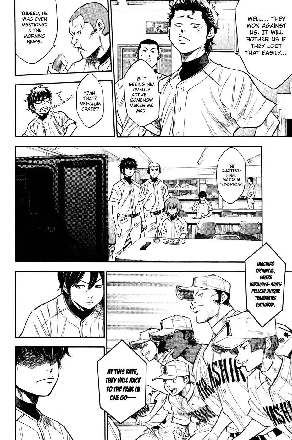 Diamond no Ace Chapter 200 21